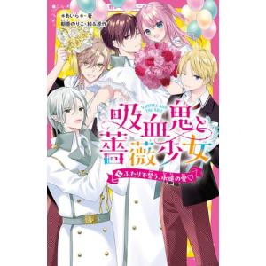 新品 / 彼女、お借りします (1-45巻 最新刊) +オリジナル収納BOX付