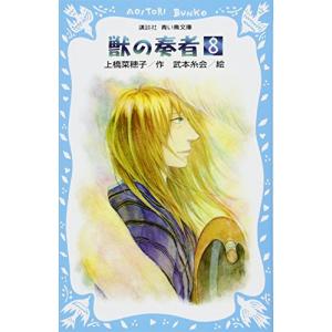 新品 / ちはやふる (1-50巻 全巻) 全巻セット : 漫画全巻ドット
