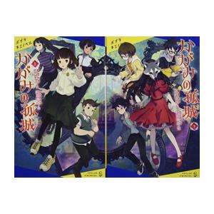 講談社（kodansha） 新品 / 首都高SPL (1-12巻 最新刊) 全巻セット