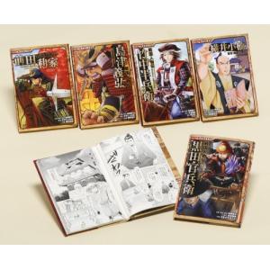 講談社（kodansha） 新品 / おばけずかんシリーズ (全43冊) 全巻セット