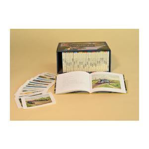 きかんしゃトーマス　新・汽車のえほん 全27巻セット、スペシャルカード27枚入り 新・汽車のえほんSPECIAL BOX(全27巻） | ポプラ社