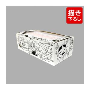 [新品]神様はじめました (1-25巻 全巻)[鈴木ジュリエッタ先生描き下ろし収納ボックス付き] 全...