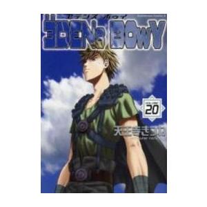 Ldk 漫画 巻 世界漫画の物語