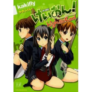 名探偵コナン（1〜50巻セット ） : マンガ屋アニメ屋 Yahoo!店