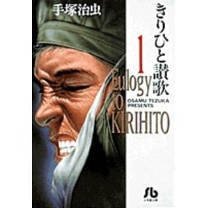 新品 / ドラフトキング (1-25巻 最新刊) 全巻セット : 漫画全巻ドット