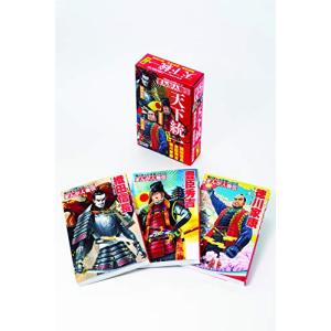 新品 / コミック版 世界の伝記 第2期 全20巻セット 全巻セット : 漫画