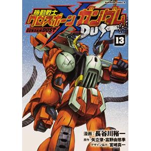 新品 / 死役所 (1-28巻 最新刊) 全巻セット : 漫画全巻ドットコム