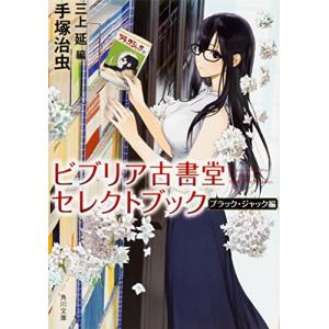新品 / 土竜の唄 (1-91巻 最新刊) 全巻セット : 漫画全巻ドット