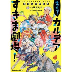 新品 / 銀河英雄伝説 全15巻BOXSET : 漫画全巻ドットコム Yahoo