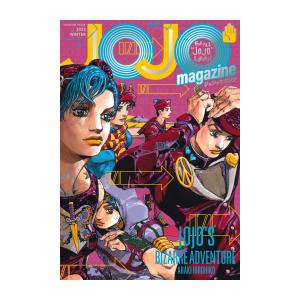 [新品]ジョジョマガジン JOJO magazine 2022 WINTER｜漫画全巻ドットコム Yahoo!ショッピング店