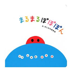 新品 / ノラネコぐんだんシリーズ (全16冊) 全巻セット : 漫画全巻