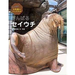 新品 / 銀太郎さんお頼み申す (1-10巻 最新刊) 全巻セット : 漫画全巻