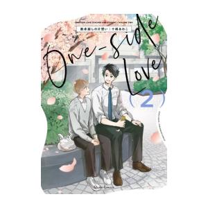 新品 / 天国大魔境 (1-13巻 最新刊) 全巻セット : 漫画全巻ドットコム