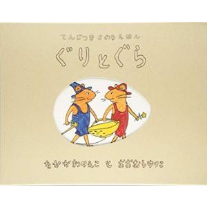 新品 / この素晴らしい世界に爆焔を! (1-5巻 全巻) 全巻セット : 漫画