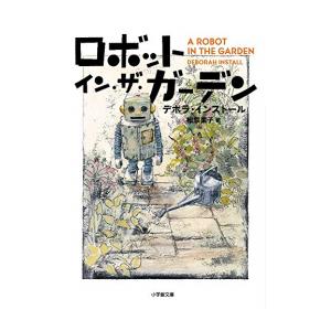 9月下旬より発送予定 / 新品 FX戦士くるみちゃん (1-9巻 最新刊) 全巻