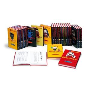 マンガでよくわかる ねこねこ日本史 ジュニア版 1巻〜16巻 コミック