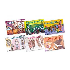 紙芝居むかしばなし 第1集 全6巻 紙芝居むかしばなし 第1集 全6巻 Amazon.co.jp: 紙芝居むかし