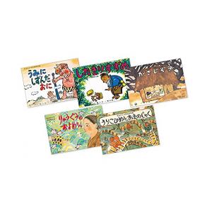 童心社 [新品][紙芝居]松谷みよ子民話珠玉選 (全5巻) : 漫画全巻