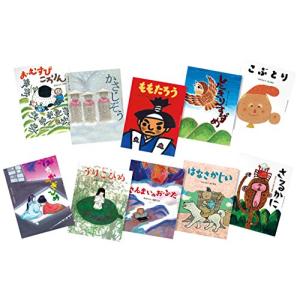 新品 / 愛蔵版ツルモク独身寮 (1-5巻 全巻) 全巻セット : 漫画全巻