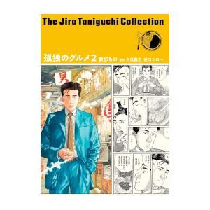 新品 / ドッグシグナル DOG SIGNAL (1-13巻 最新刊) 全巻セット