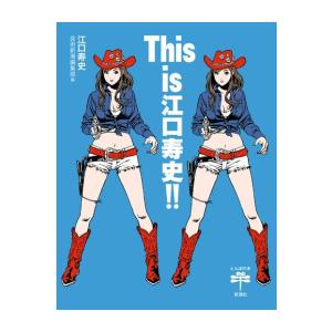 新品 / デキる猫は今日も憂鬱 (1-11巻 最新刊) 全巻セット