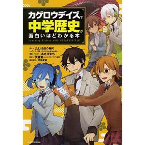 新品 / 土竜の唄 (1-95巻 最新刊) 全巻セット : 漫画全巻ドットコム