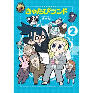 新品 / 司馬遼太郎全集 (全68冊) 全巻セット : 漫画全巻ドットコム