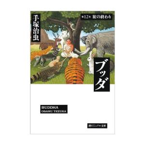 全巻セット【中古】DVD▼ケイゾク(8枚セット)第1話～最終話+特別篇+劇場版 レンタル落ち ケイゾク 全8枚 第1話〜最終話+特別篇+劇場版 全巻セット DVD