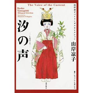 新品 / 愛蔵版 天使禁猟区 (1-10巻 全巻) 全巻セット : 漫画全巻ドット