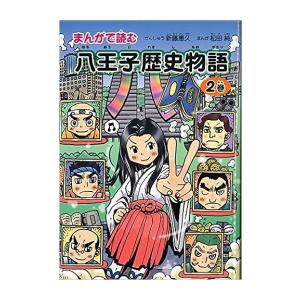 新品 / ドラフトキング (1-25巻 最新刊) 全巻セット : 漫画全巻ドット