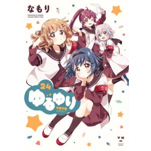 スクウェア・エニックス（SQUARE ENIX） 鋼の錬金術師 1巻〜27巻