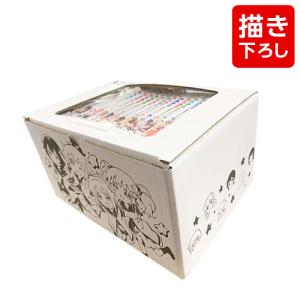 新品 / トモダチゲーム (1-26巻 全巻) + オリジナル収納BOX付