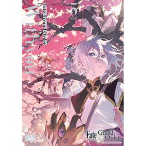 新品 / 特典あり あさきゆめみし 新装版 (1-7巻 全巻)[特製しおり2枚
