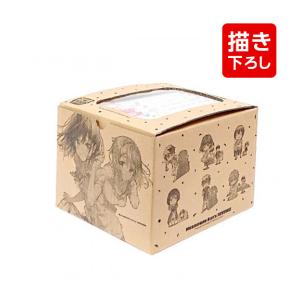 [新品]「政宗くんのリベンジ」Tiv先生描きおろし0-11巻収納BOX