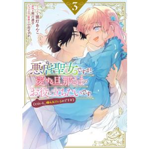 アンダーニンジャ　1〜17巻セット 新品 / アンダーニンジャ (1-17巻 最新刊) 全巻セット : 漫画全巻
