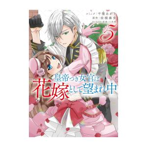 新品 / ドラゴン桜 (1-21巻 全巻) 三田紀房先生描き下ろし全巻収納BOX