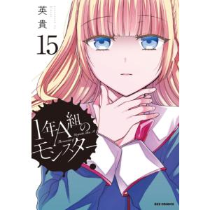 新品 / 舞妓さんちのまかないさん (1-30巻 全巻) 全巻セット : 漫画