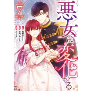 新品]織津江大志の異世界クリ娘サバイバル日誌 (1-10巻 最新刊