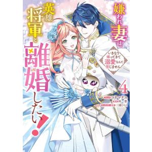 【全初版】ドルフィン１６巻セット 全初版】ドルフィン16巻セット