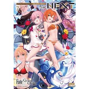 新品 / [幼ラブ]幼馴染とはラブコメにならない (1-19巻 最新刊) 全巻