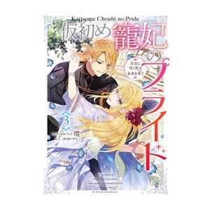 荒川アンダーザブリッジ 全巻セット 15巻セット : WEB書店 代理販売