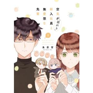 黒執事/漫画全巻セット◇C≪1〜35巻（既刊）≫ : WebShopびーだま