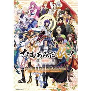 新品 / 特典あり からかい上手の(元) 高木さん (1-23巻 全巻)[限定