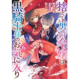 死役所 全28巻セット 新品 / 死役所 (1-28巻 最新刊) 全巻セット : 漫画全巻ドットコム