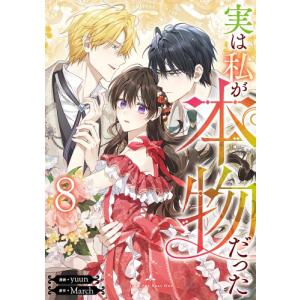 新品 / 新オバケのQ太郎(1-4巻 全巻) 全巻セット : 漫画全巻ドットコム