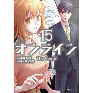 オンライン 雨蛙ミドリ 6 本 雑誌 コミック の商品一覧 通販 Yahoo ショッピング