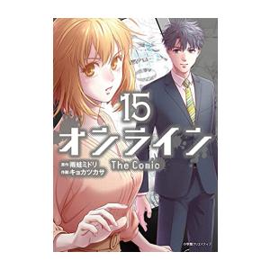オンライン 雨蛙ミドリ 6 本 雑誌 コミック の商品一覧 通販 Yahoo ショッピング