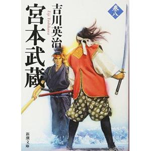 新品 / 魔法使いの嫁 (1-24巻 最新刊) 全巻セット : 漫画全巻ドット