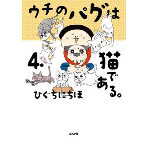 2月中旬より発送予定 / 新品 かがくるBOOK 実験対決シリーズ (全50冊