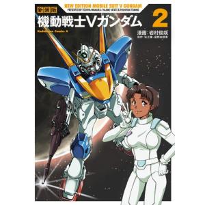僕のヒーローアカデミア1〜42巻＋チームアップミッション1〜8巻＋W.R 僕のヒーローアカデミア チームアップミッション (全8巻) Kindle版